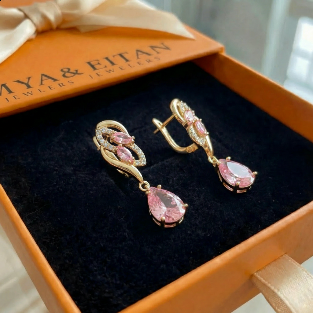 Maya & Eitan